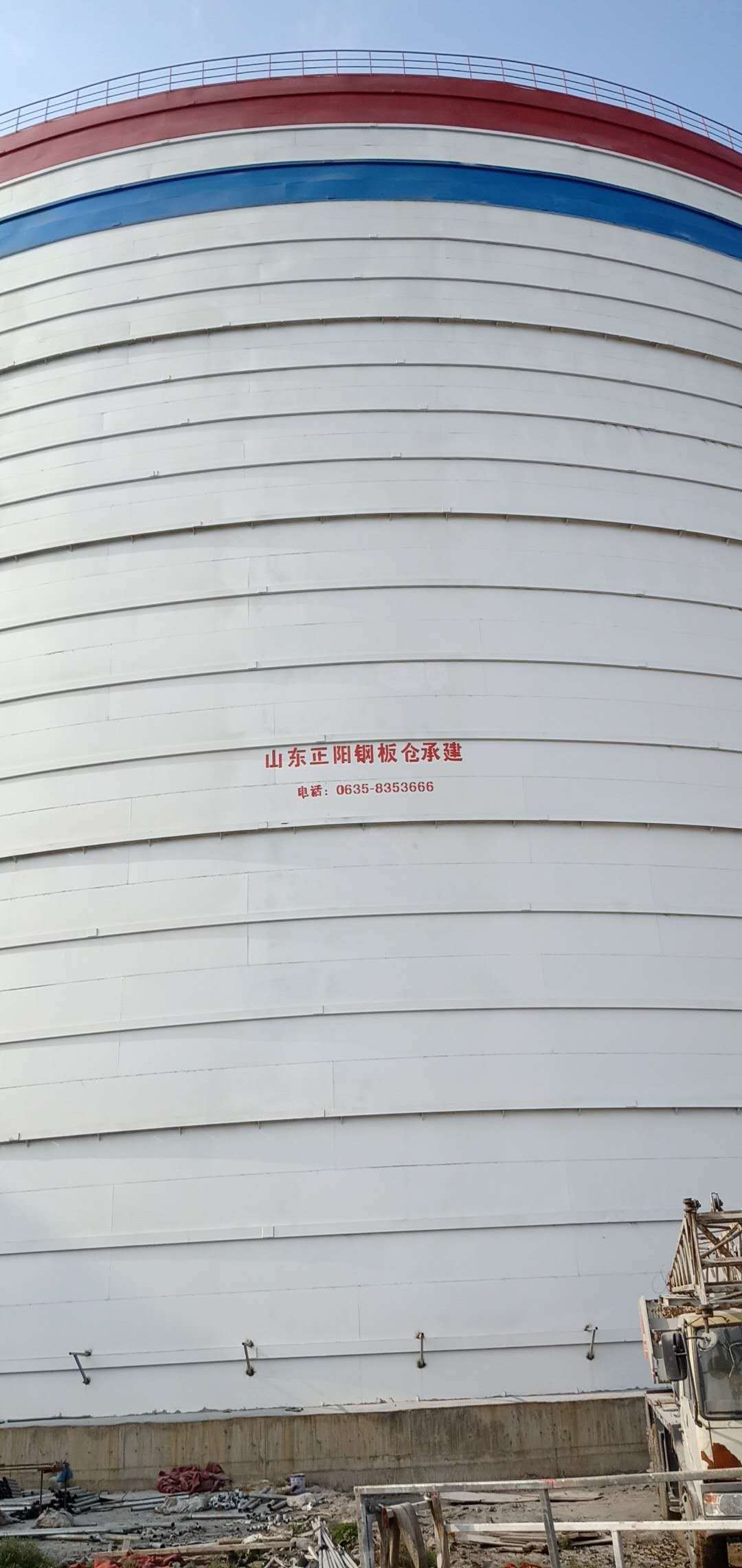 彭水大型粉煤灰钢板仓制作原理