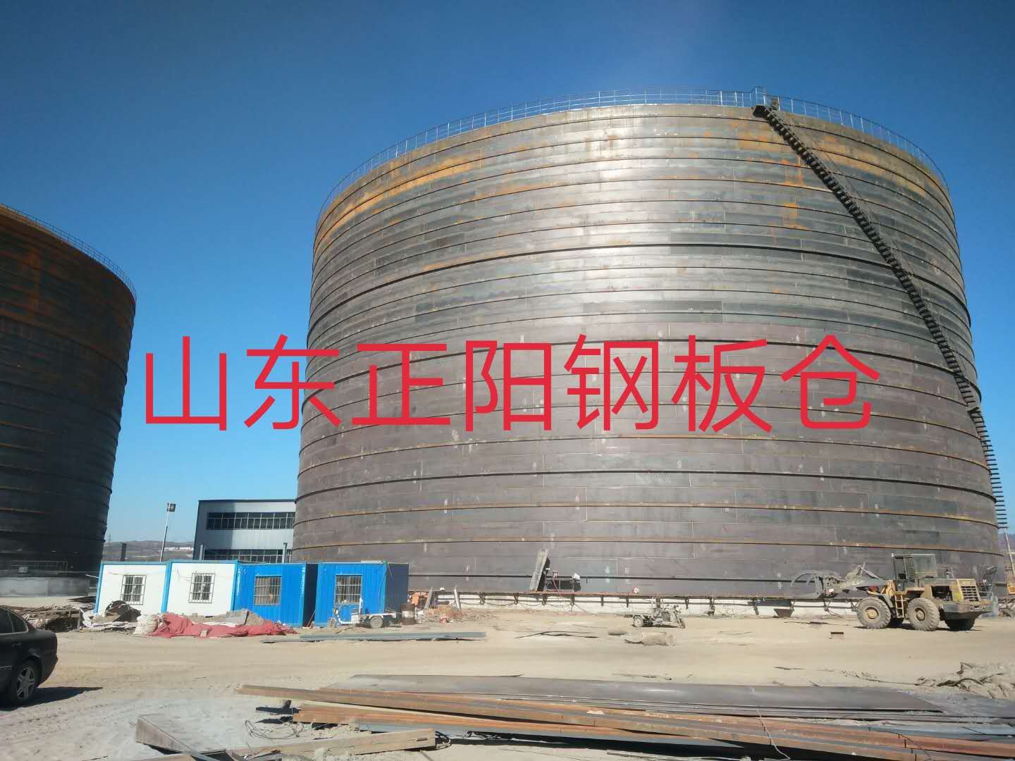 彭水什么是装配式钢板仓